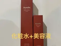 オレリー モイスチャーブーストローション&モイスチャーリッチセラムのサムネイル