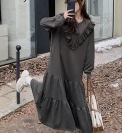 Item thumbnail for item c1bb3084-1734-409b-b465-b95f9322c431