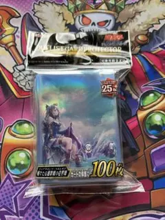 遊戯王OCG 公式スリーブ ティアラメンツ・ペルレギア