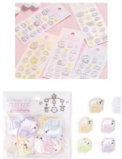 ちいかわBaby ぷっくりシール　フレークシール