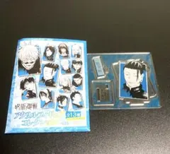 呪術廻戦 アクリルフィギュアコレクション 懐玉・玉折　夏油傑