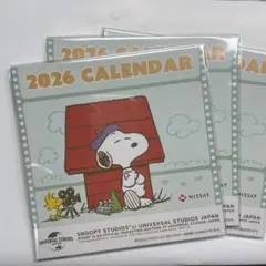 2026年 スヌーピー 卓上カレンダー　3冊セット