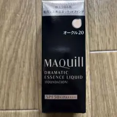 マキアージュ ドラマティックエッセンスリキッド オークル20