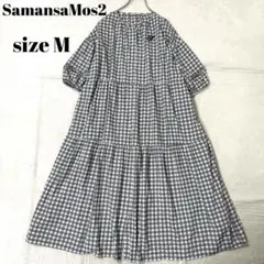 美品★ サマンサモスモス イニシャル刺繍7分袖ティアードワンピース M チェック