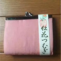 Item thumbnail for item 82f1237e-8610-400b-9268-51cab639f028