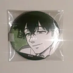 WINDBREAKER ウィンブレ展 缶バッジ 十亀条