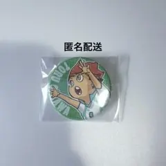【ハイキュー！！】及川徹 コレクション缶バッジ プチ ジャンプショップ