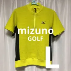 ✳️ミズノ ゴルフ ハーフジップウェア L 黄 GOLF ワッフルのサムネイル