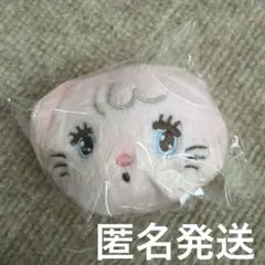 mikko ガチャ　フェイスマスコット　キャミー