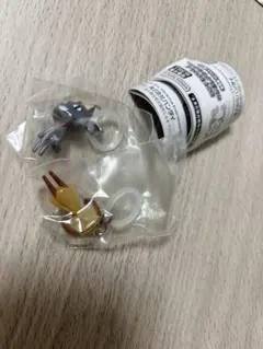 どこでもいっしょ めじるしアクセサリー クロ ピエール