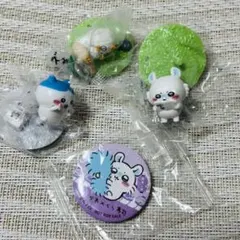 Item thumbnail for item 637889cf-08a9-4be7-8e46-a8125f047a99