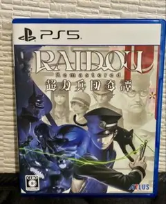 PS5 RAIDOU Remastered: 超力兵団奇譚