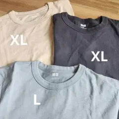 UNIQLO U Tシャツ 3色セット　【L】【XL】ユニクロ