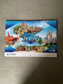 Item thumbnail for item 30bdb726-16e8-4c76-a45f-39587c757f81