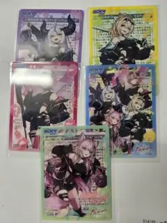 セブンイレブン ホロライブ「秘密結社holoX」クリアカード 全5種 コンプ