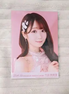 Nico様 リクエスト 2点 まとめ商品