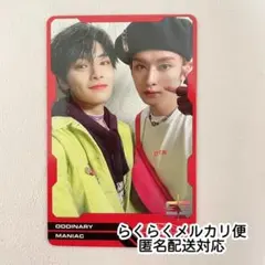 Stray Kids ODDINARY｜リノ&アイエン トレカ