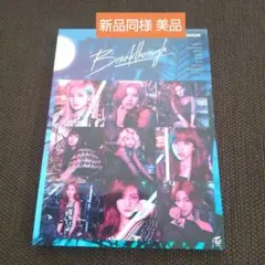 TWICE Breakthrough 初回限定版B CD+DVD 2枚組