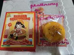 mellojoy メロジョイ キングオブバーガー フライドシュリンプバーガー