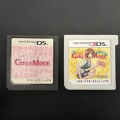 【限定アイテム】わがままファッション よくばり宣言! ガールズモード 2つセット