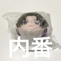 2026年最新】へし切長谷部 もちマスの人気アイテム - メルカリ