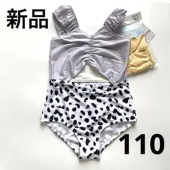 ☆Uran☆様専用 【即日発送】ラベンダー　ワンピース水着　ダルメシアン