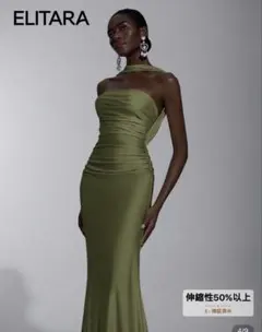 モスグリーン ドレス