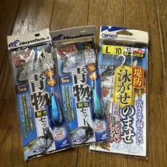 Item thumbnail for item 22e2d746-60df-43f4-914d-fdc553d0e0e4