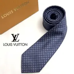 ✨未使用品✨ LOUIS VUITTON ダークブルー メンズ　ネクタイ