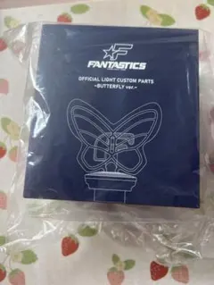 2026年最新】Fantastics ペンライトの人気アイテム - メルカリ
