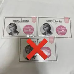 2025年最新】佐久間大介 缶バッジの人気アイテム - メルカリ