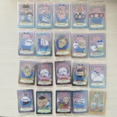 ちいかわ ウエハース ラッキーカードコレクション2 まとめ売り