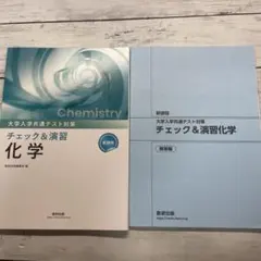 Item thumbnail for item 28271180-1299-4878-b659-44a952085c58