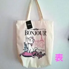 おしゃれキャットマリー　ディズニー　エコバッグ　ネコ