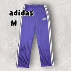 adidas アディダス ファイヤーバード トラックパンツ パープル M