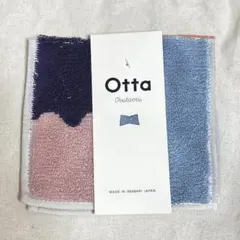 Otta 今治　コットン　ハーフタオルハンカチ　二つ折り