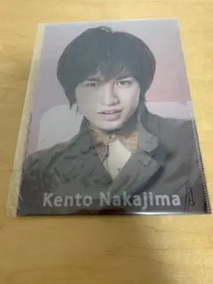 【新品未開封】中島健人 クリアファイル