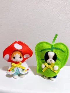 シルバニアファミリー　キラキラくじ B賞 赤ちゃんペアセット（きのこ&はっぱ）