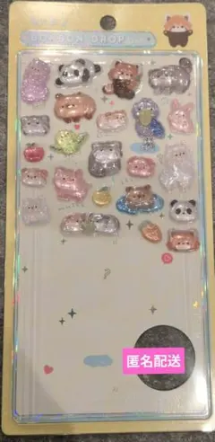 BONBON DROP　シール　あにまる　クーリア　おすそ分け