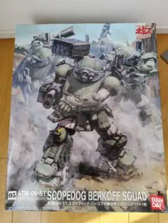 装甲騎兵ボトムズ スコープドッグ バーコフ分隊仕様2点セット1点組立