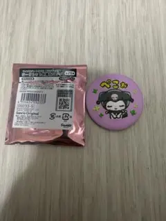 サンリオ　マイメロディ　クロミ　あいづちの極意　シークレット　刺繍　缶バッチ