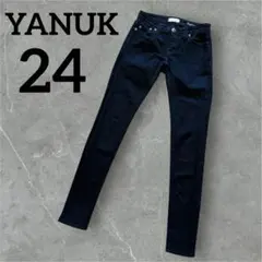 YANUK 黒　スキニー　ブラック　デニム　24インチ