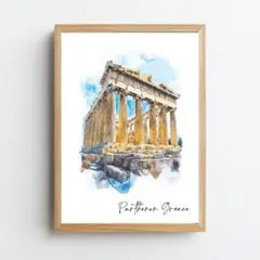 Ａ4　パルテノン神殿　 水彩画アート｜ギリシャ建築｜インテリアポスター
