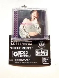 LE SSERAFIM ルセラフィム CD まとめ売り LE SSERAFIM OFFICIAL SITE | NEWS | 【6/12追記】LE SSERAFIM 日本4th