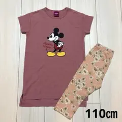 110cm ミッキー半袖ワンピース ポール&ジョーUNIQLO七分丈レギンス
