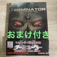 ターミネーター:ニュー・フェイト ブルーレイ版スチールブック仕様Blu