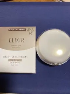エリクシールツヤ玉ファンデのサムネイル