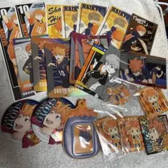 ハイキュー‼︎ 日向翔陽まとめ売り