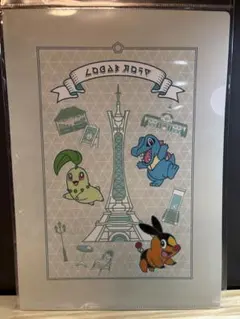 A4クリアファイル2枚セット Pokémon LEGENDS Z-A