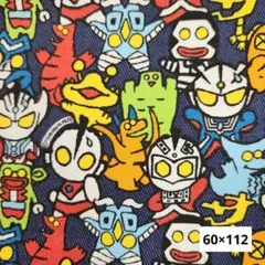 生地　キャラクター　ウルトラマン　ハンドメイド
